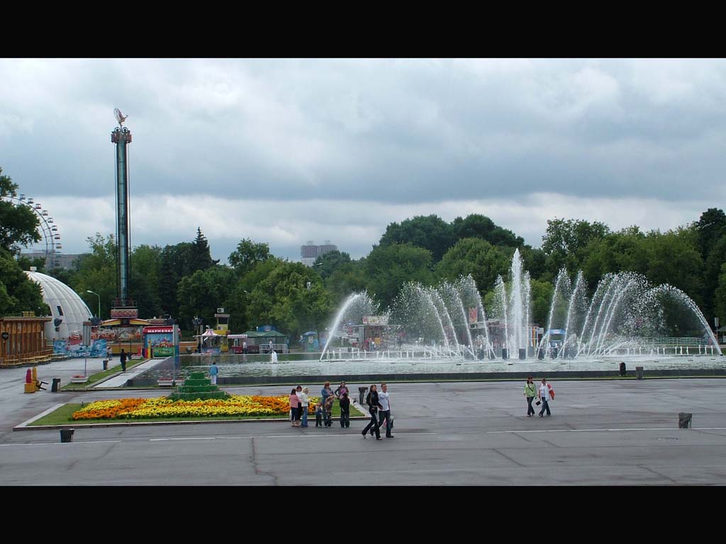 Moscow (Москва)